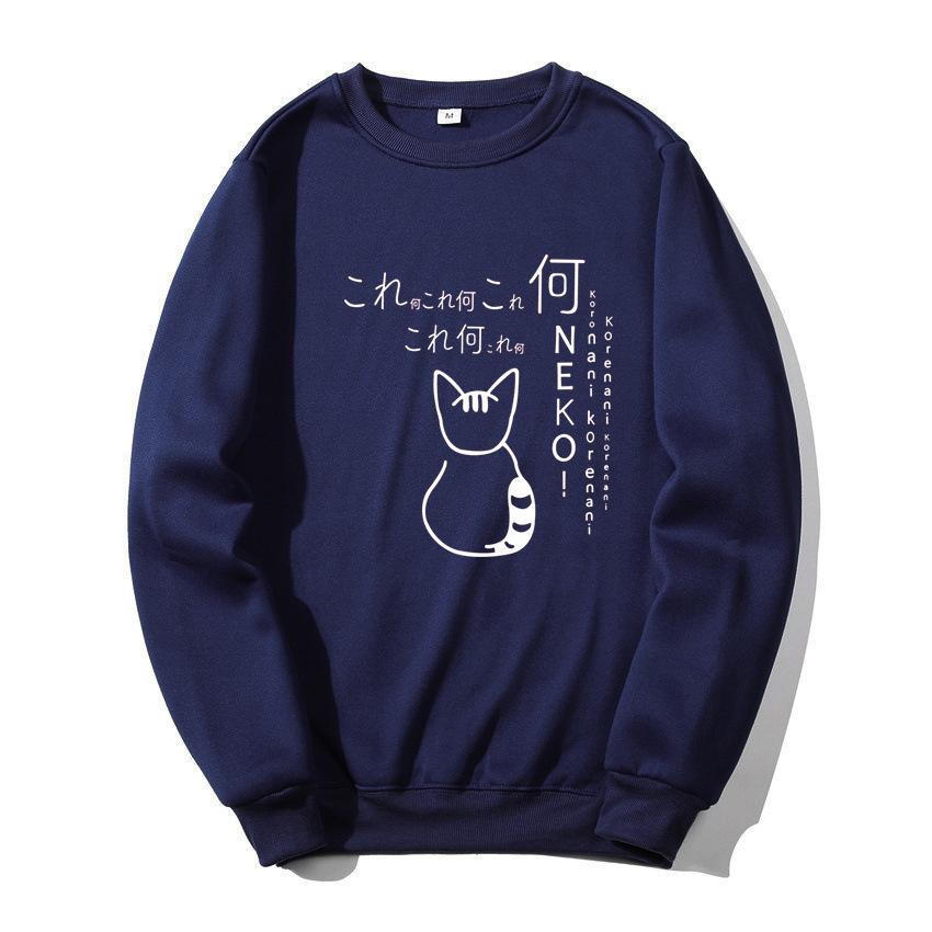 2025 Japanese Cartoon Cat Men's and Women's Loose Casual Crew Neck Sweater Couple Fashion