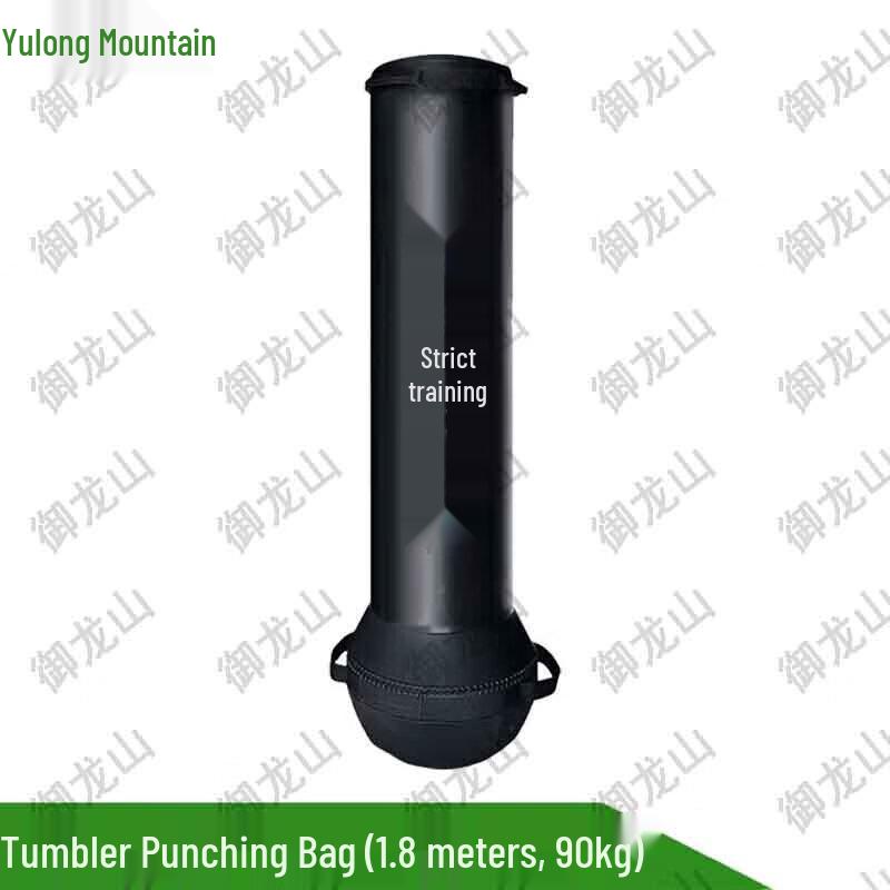 Yulongshan Freestanding Martial Arts Punching Bag