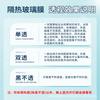 One-Way Heat Insulation and Privacy Window Film