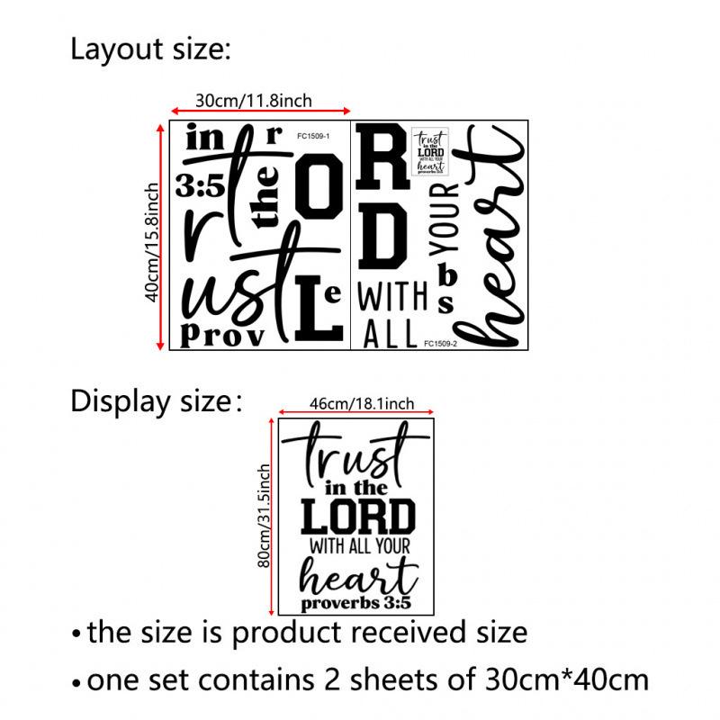 Proverbs 3:5 Removable Wall Sticker - Modern Self-Adhesive Living Room Decor