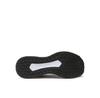 Беговые кроссовки Puma Twitch Runner Fresh