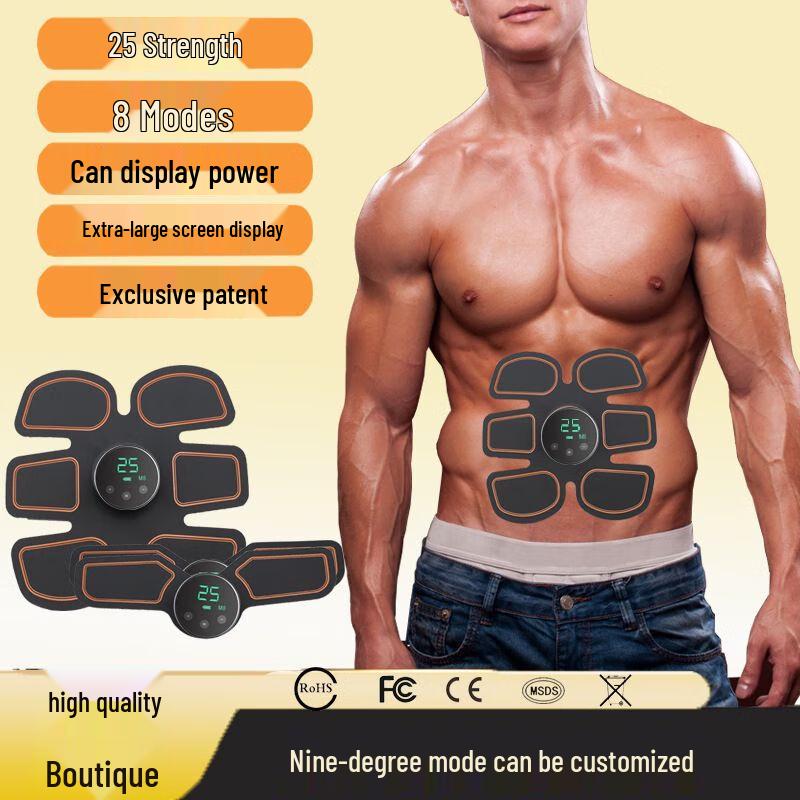 Smart EMS Abdominal Muscle Trainer CN plug (adapter included)