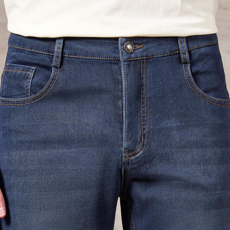 Antonio Men's Long-Staple Cotton Stretch Slim Jeans