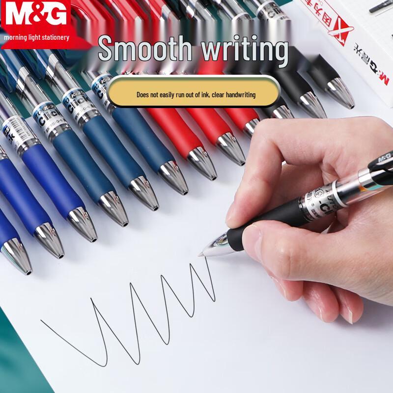 M&G V-K35 0.5mm Ret Retractable Carbon Ink Gel Pen Set