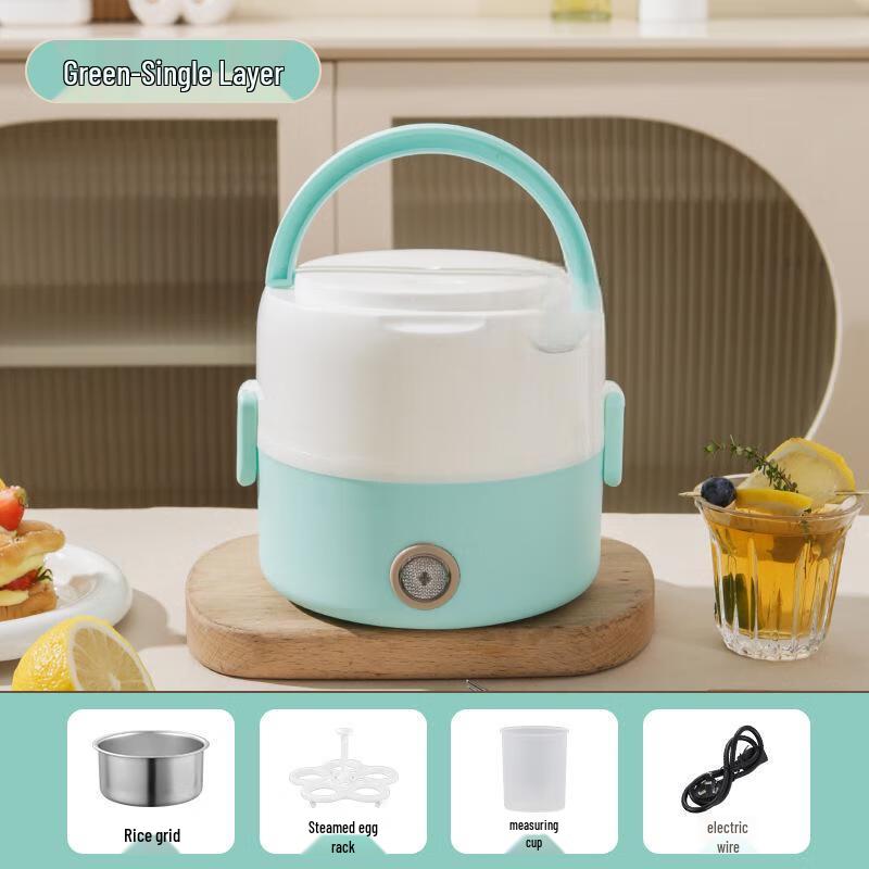 ZISIZ Mini Electric Children's Rice Cooker & Lunch Box