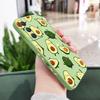 Swinging Avocado Phone Case For Samsung Galaxy A17 A07 A56 A36 A26 A16 A06 A55 A35 A25 A15 A05 A54 A34 A24 A14 A04 Silicone Cove