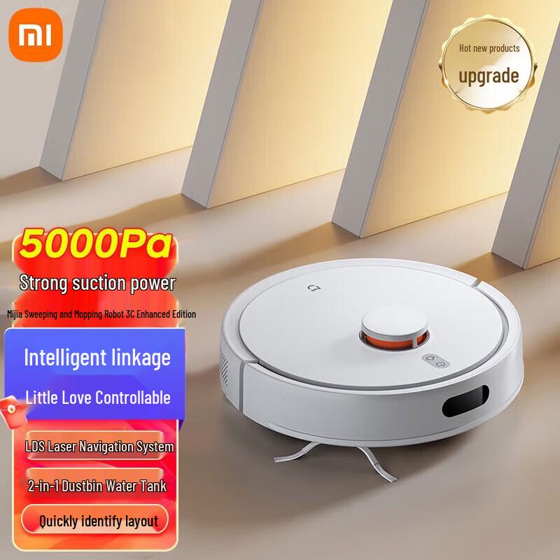 Xiaomi Smart Robot Vacuum Cleaner