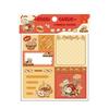 Mu Ran Vintage Food Illustration Sticky Notes - Creative Stationery for Students and Journaling