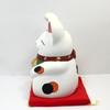Tokoname Ware Mansuke Maneki Neko 17cm Tall Made In Japan