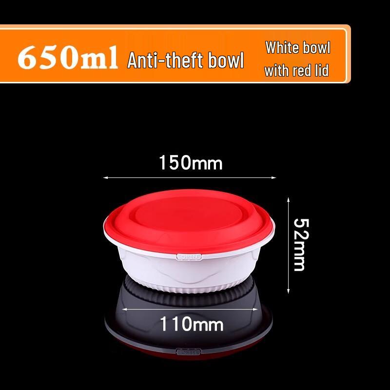 Shengbilei 650ml Round Disposable Meal Box with Lid