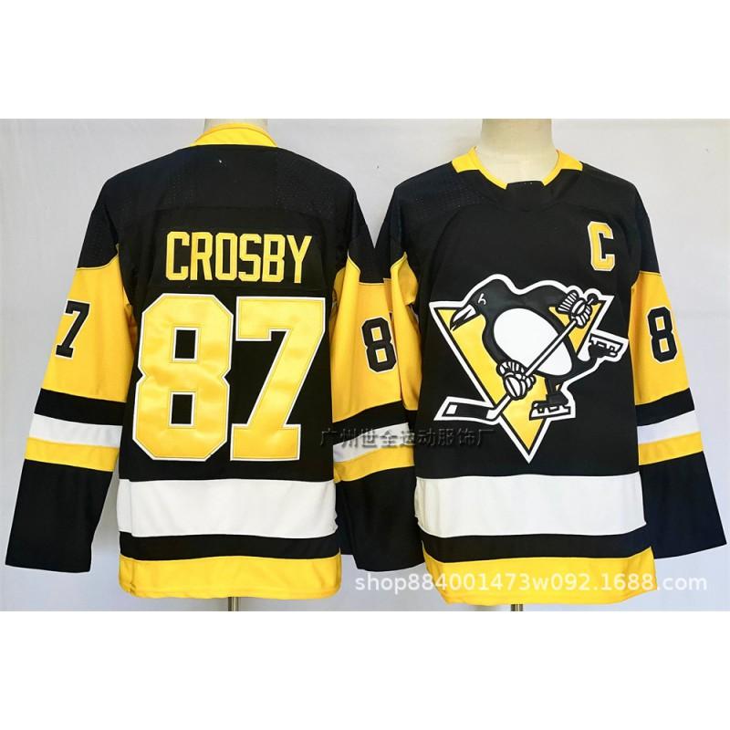 Mens Ice Hockey Practice Jersey Cotton Blend Long Sleeve Team Uniform NHL Fans