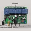 3000m DC 12V 24V Controller RF Wireless Remote Control  System 315/433MHz