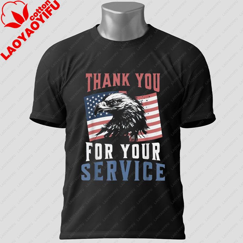 Thank You for Your Service US Army Soldier Graphic Tshirt Pure Cotton Shirt Sleeve Round Neck Casual Outdoor Tee Unisexs Shirt