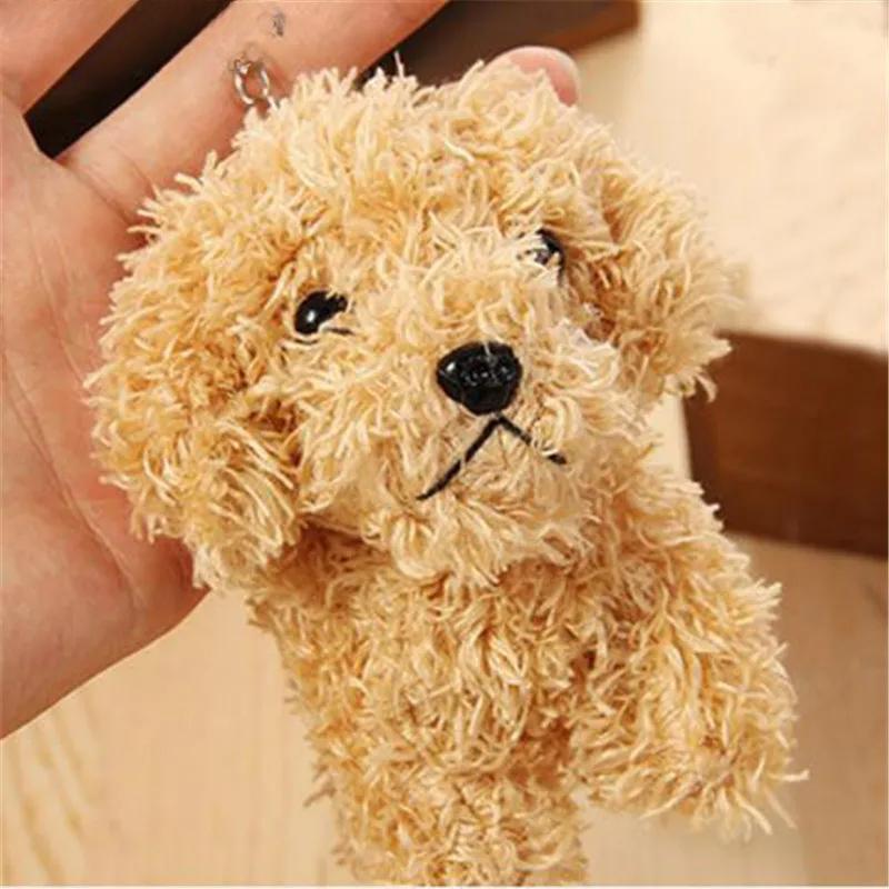 Dog Plush Stuffed Toy Animal Doll , 11CM Soft Keychain Gift for Boys and Girls Christmas Gifts