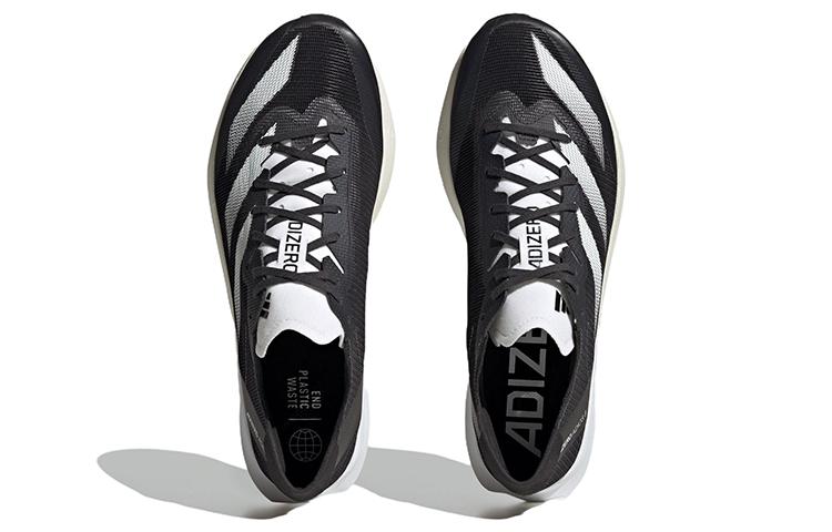 adidas Adizero Adios 8 'Carbon White' ID6902