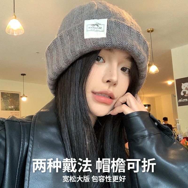 Big head circumference wool hat for women's autumn and winter 2024 new model, small face, warm and cold protection, big face knitted pile cold hat