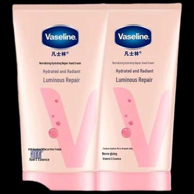 Vaseline återfuktande handkräm