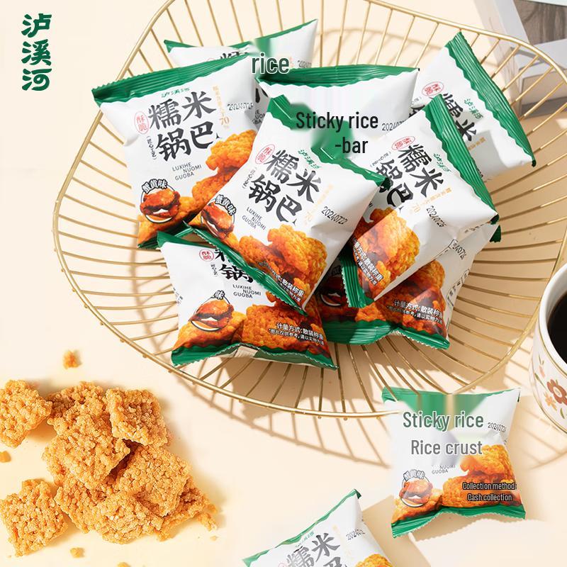 Luxihe Crab Roe & Salted Egg Yolk Crispy Rice Crackers