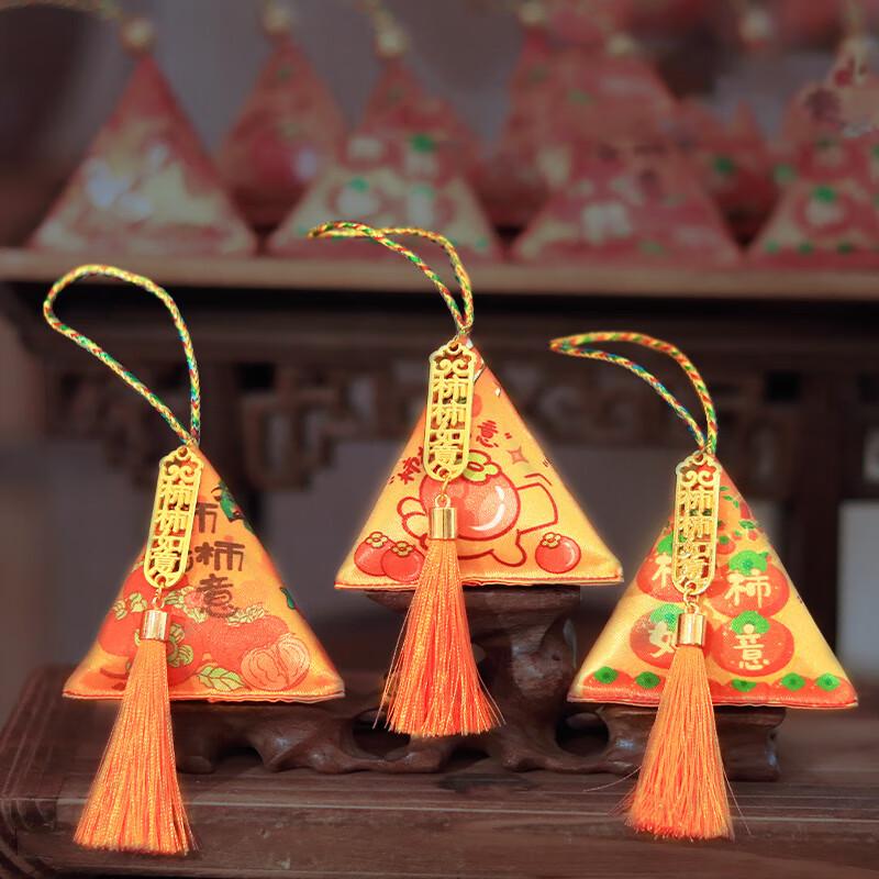 KODENOR New Year Persimmon Sachet Hanging Ornament