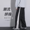 Sweatpants men's casual loose and versatile trend pants men's spring and autumn new straight wide-leg men's trousers