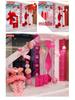 Double Happiness Wedding Room Decor Set: Non-Woven Fabric Papercut for Bride and Groom's Bedroom or Hotel.