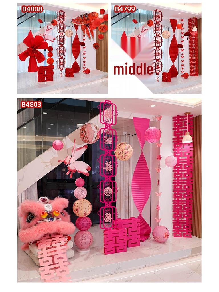 Double Happiness Wedding Room Decor Set: Non-Woven Fabric Papercut for Bride and Groom's Bedroom or Hotel.