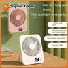 Xiaomi Portable Desktop Fan Mini Handheld Fan Mute Table Fan With Power Display 5 Speeds Adjustable Cooling Fan Foldable Desk Fan