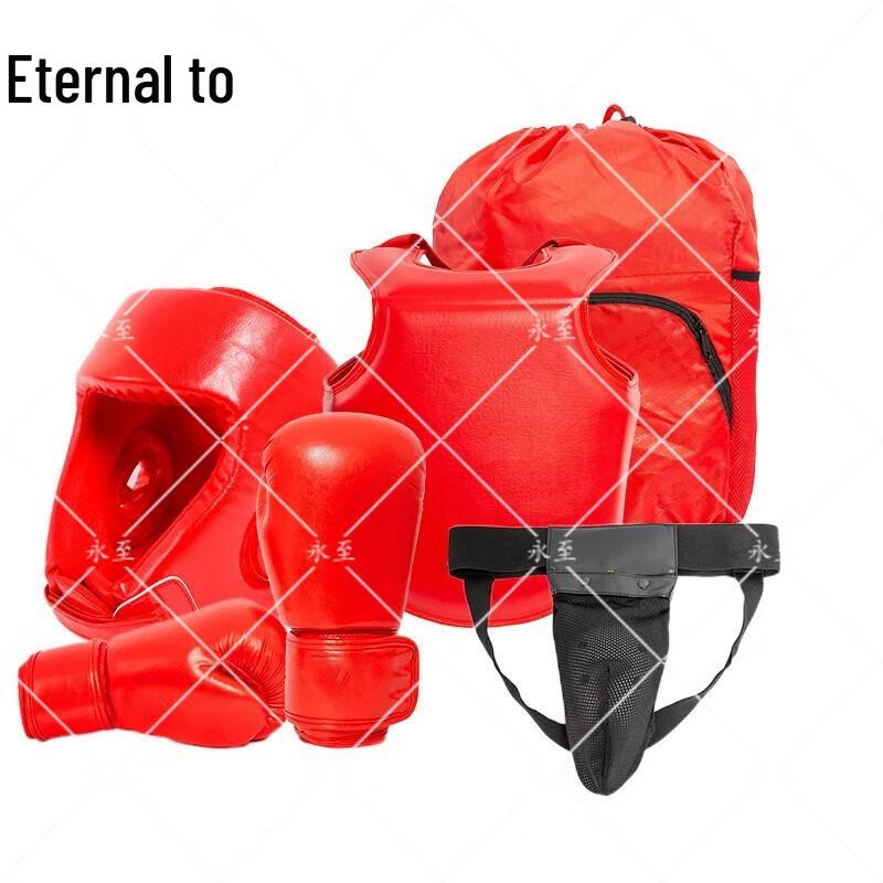 Yongzhi Sanda Boxing Training Protective Gear Set