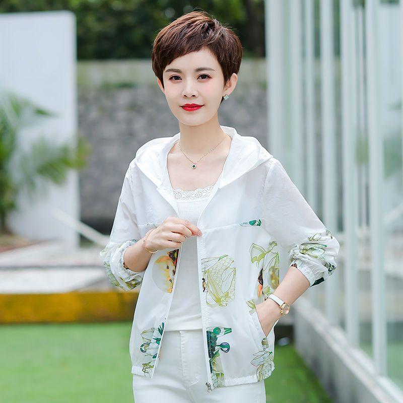 

Новая дышащая одежда с капюшоном для защиты от солнца для женщин, летняя тонкая куртка, устойчивая к ультрафиолетовому излучению, с длинными рукавами, универсальный костюм для защиты от солнца 5XL белый