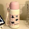 Student Cute Large Capacity Vacuum Cup Girl Good-looking Water Cup with Straw 316 Stainless Steel Double Drink Cup Satchel