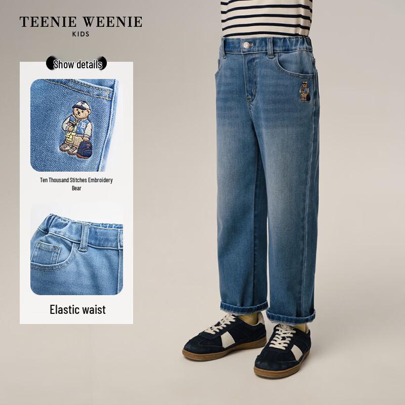 Teenie Weenie Kids Boys' Casual Straight-Leg Jeans