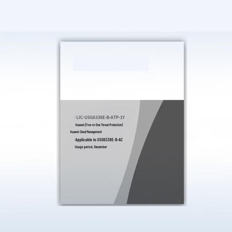 

Huawei Firewall License USG6338E-B-ATP