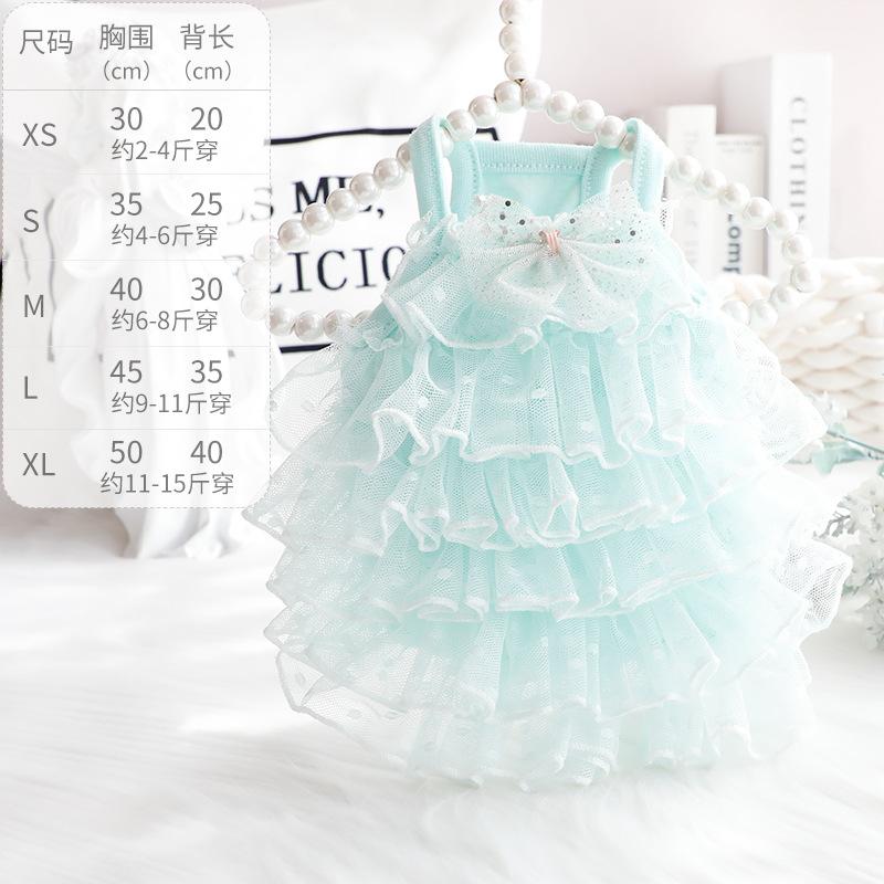 

Юбка-торт для собак, летняя тонкая юбка-кошка, кружевное свадебное платье со звездами, маленькая собачка, плюшевый питомец, щенок, одежда M