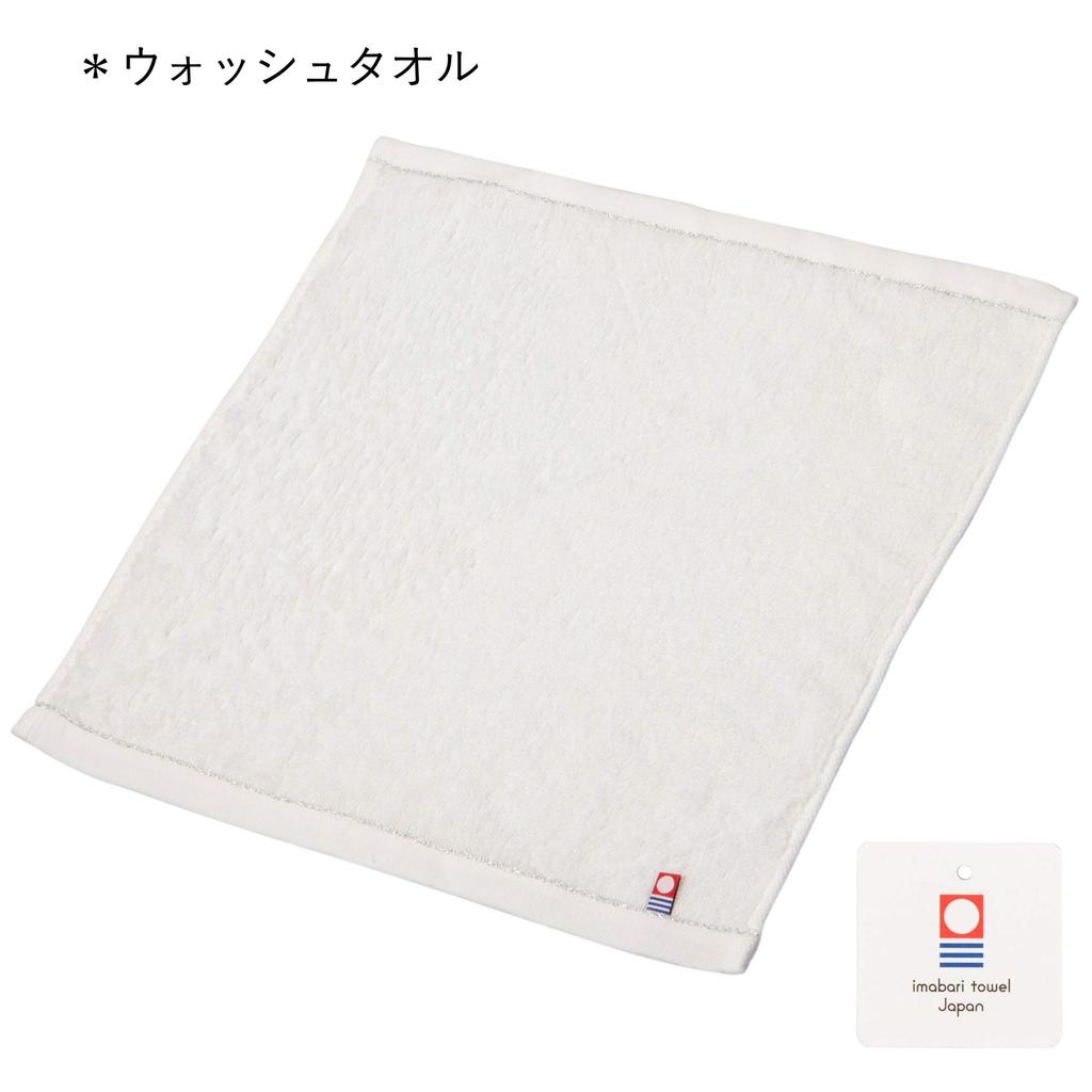 Nishikawa Imabari Towel Gift 1 Face Towel and 1 Hand Made In Gift Pink Set Towel, 100% Cotton, Fluffy, Japan, Packaging, (TBF2497011P)