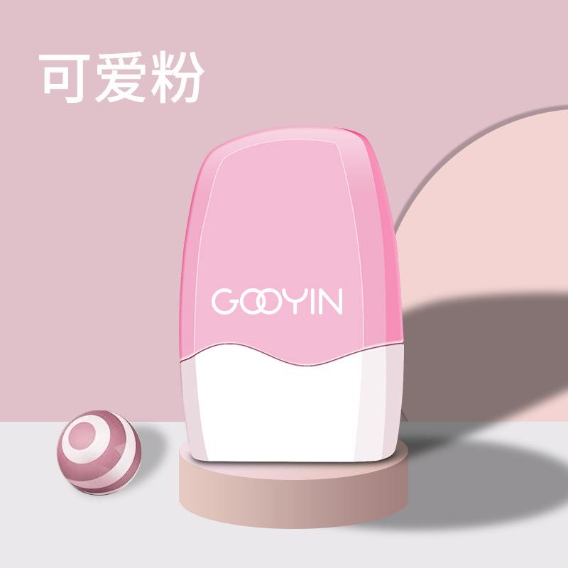 Confidentiality Seal, Express Delivery Note, Personal Privacy, Anti Leakage, Garbled Code, Correction, Roller Shaped Eraser Pen