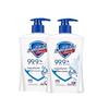 Safeguard Pure White Αντιβακτηριδιακό Σαπούνι Χεριών Διπλή Συσκευασία