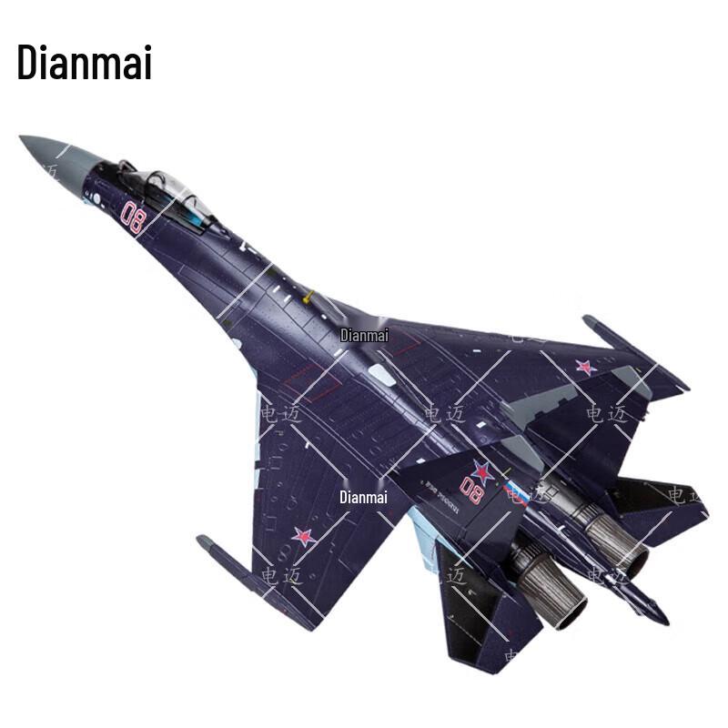 Su-35 Fighter Jet Model