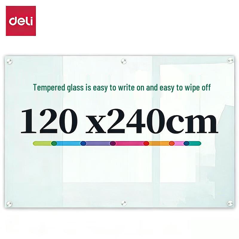 Deli Wall-Mounted Magnetic Tempered Glass Whiteboard 120x240cm