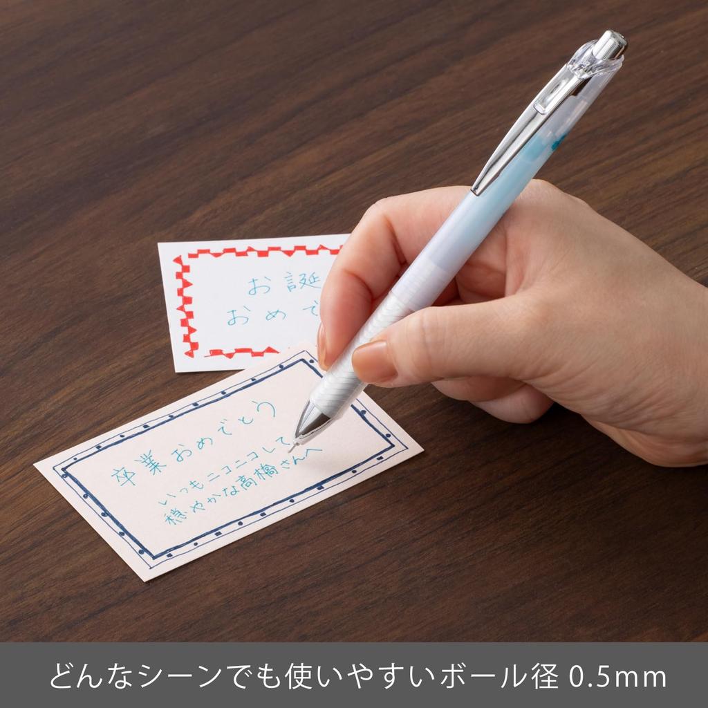 Pentel Ballpoint Gel Energel Bouquet Pen, Ink, Infree, (3-Piece Set) BLN75TL-3STL2