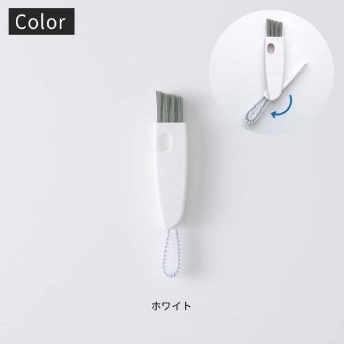 Marna Water Bottle Gap Cleaning Brush (White) Water Bottle Cleaning Brush Bottle Brush (Cleaning Lid/Removing Dirt, Thin Brush) Bottle Cleaner K683W