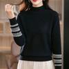 Winter New Semi-turtleneck Pullover Lazy Temperament Fashion Jacquard Loose Knitted Bottoming Sweater Women