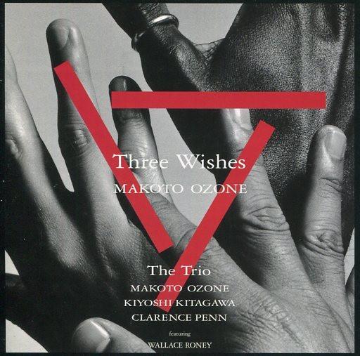 

CD MAKOTO OZONE THE TRIO - Three Wishes POCJ1403PROMO Verve Records 1998 Japan ObiJazz Used
