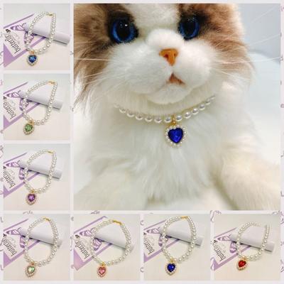 Collier Perle Ajustable pour Animal de Compagnie Strass Colorés Décoratifs Collier Chat Perles Artificielles/Métal Animal de Compagnie Bling Collier Princesse