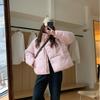 Niche Polka Dot Down Cotton-padded Clothes Women's Short Winter New Versatile Sweet Small Cotton-padded Coat