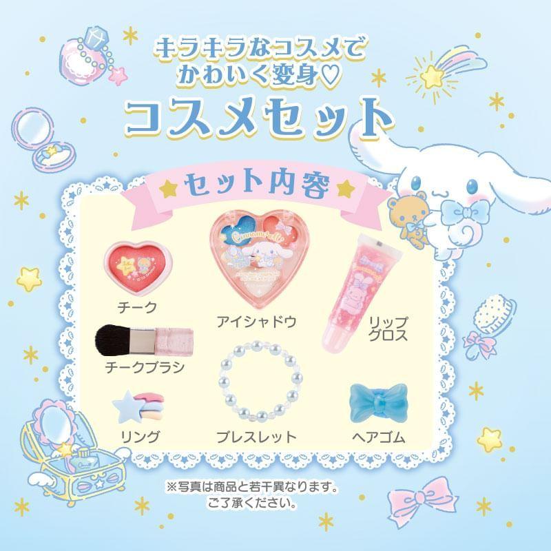 Sanrio - Zestaw Kosmetyczny Cinnamoroll