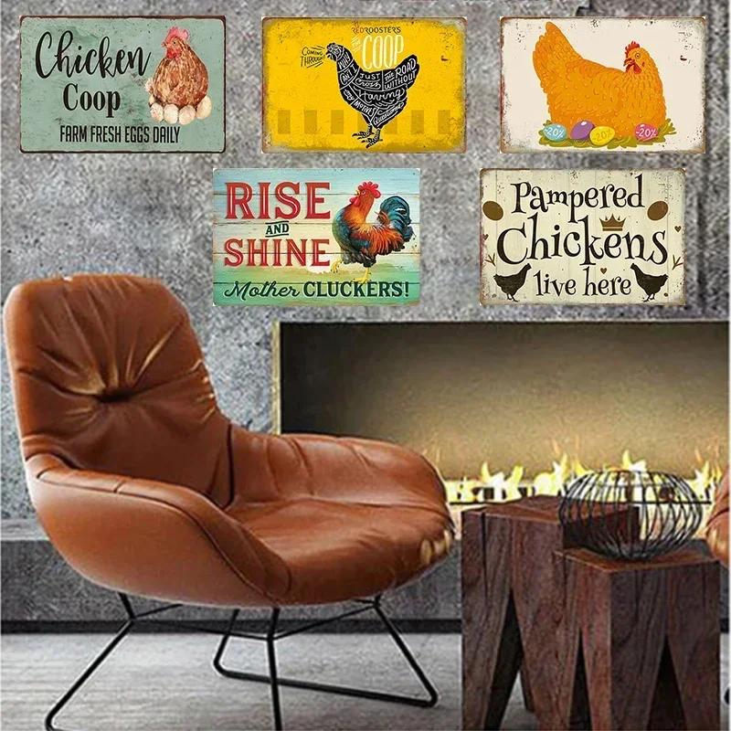 Chicken Rooster Hen Coop Egg Decorative Metal Sign, Vintage Tin Metal Plate for Farmhouse Kitchen Wall Home Decor