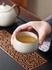Naijiang Ru Kiln Kung Fu Tea Set