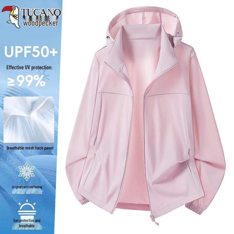 TUCANO Women's 2026 UV Protection Breathable Summer Jacket
