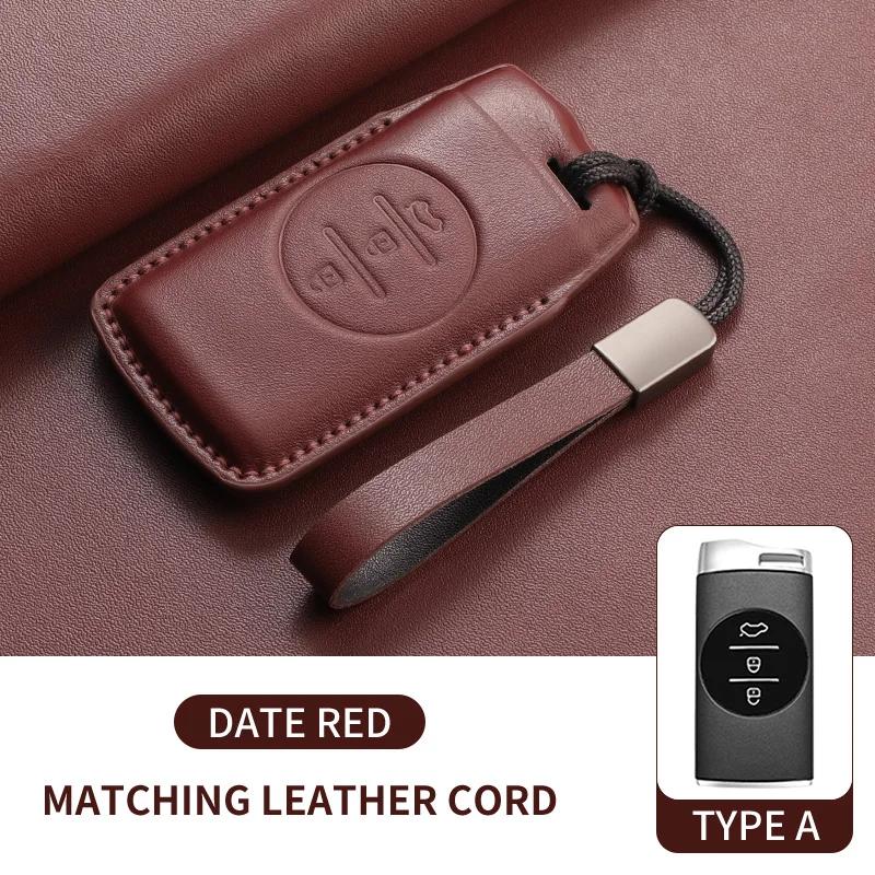Leather Cars Key Case Cover Shell For Chery Omoda 5 Tiggo 8 Pro 9 Arrizo 5plus Tiggo 3 5X Plus Jaecoo J7 8 Exeed TXL Accessories