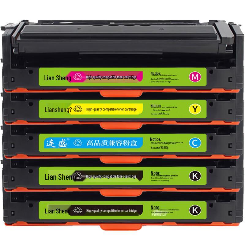 Liansheng LD2410 Toner Cartridge Set for Lenovo CS2410DN